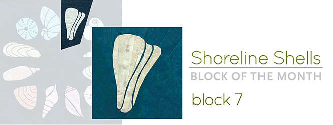 Block 7 — a nautilus shell—for the Shoreline Shells Block of the Month (BOM) and Quilt Sew Along