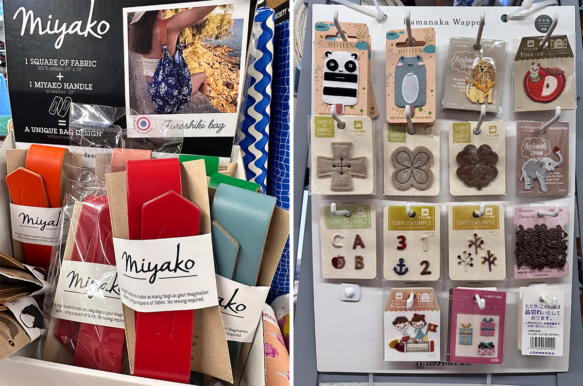 display of bag making kits and embellishment in a store